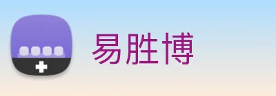 易胜博 logo